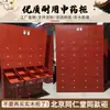 Nuevo Armario de Medicina China de Acero Inoxidable Clínica de Medicina China Medicina Herbal China Gabinete Cubo de Acero Armario Grande de Farmacia Mesa Dispensadora de Medicina China