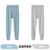 Paquete de 2 pantalones térmicos de algodón para hombre para otoño e invierno, calzoncillos elásticos ajustados para usar debajo en otoño e invierno