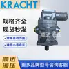 Bomba de engranajes Clark KRACHT KF20 25RF1-D15 KF32RF2-D15 KF80RG1-D25 RF7