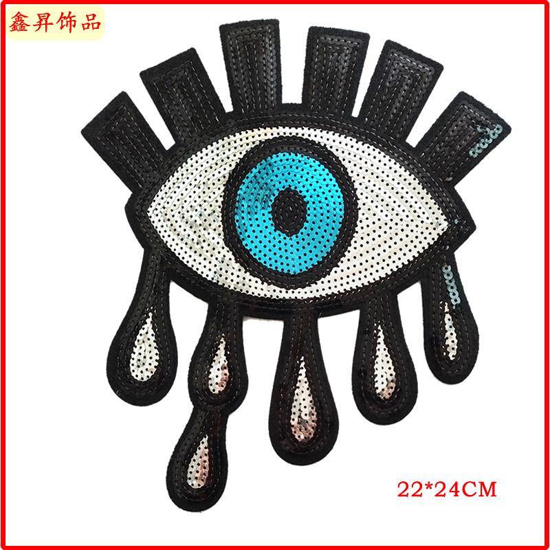 阿里-12
