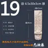 Dongyang Wood Estilo Europeu Madeira Maciça Estigma Romano Viga de Passagem Perna de Mesa Armário Armário de Vinho Canto Flor Decorativa Adesivo Patch