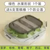 Molde de Silicona para Helado de Dibujos Animados DIY de Grado Alimenticio para Uso Doméstico, Caja de Palitos para Paletas de Hielo, Molde de Hielo