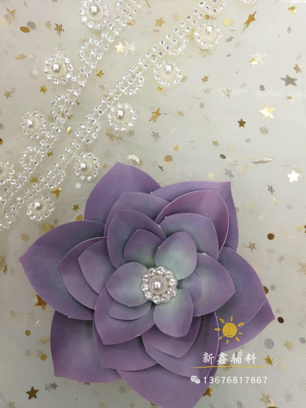 QQ图片20190906095734