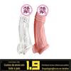 Música de fogo Triple Beam Fine power set Crystal extension set growth set adulto casal love set fornece uma geração de cabelo