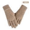 Nuevos Guantes Táctiles para Mujer, Tejido Grueso, Cálidos y Resistentes al Frío, Hilo de Felpa Sencillo, Pueden Proteger Pantallas Táctiles