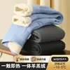 Pantalones Cálidos de Lana de Cordero para Niños Invierno Más Terciopelo Engrosados Pantalones de Algodón para Niños Estudiantes de Primaria Uniforme Escolar de Invierno Pantalones Dios Pantalones de Capa Base