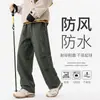 Calças Masculinas para Uso Externo Tamanho Grande M-XL Estilo Americano High Street Calças para Uso Externo Outono Forradas com Lã Masculinas para Uso Externo Perna Reta Roupa de Trabalho Calças Largas