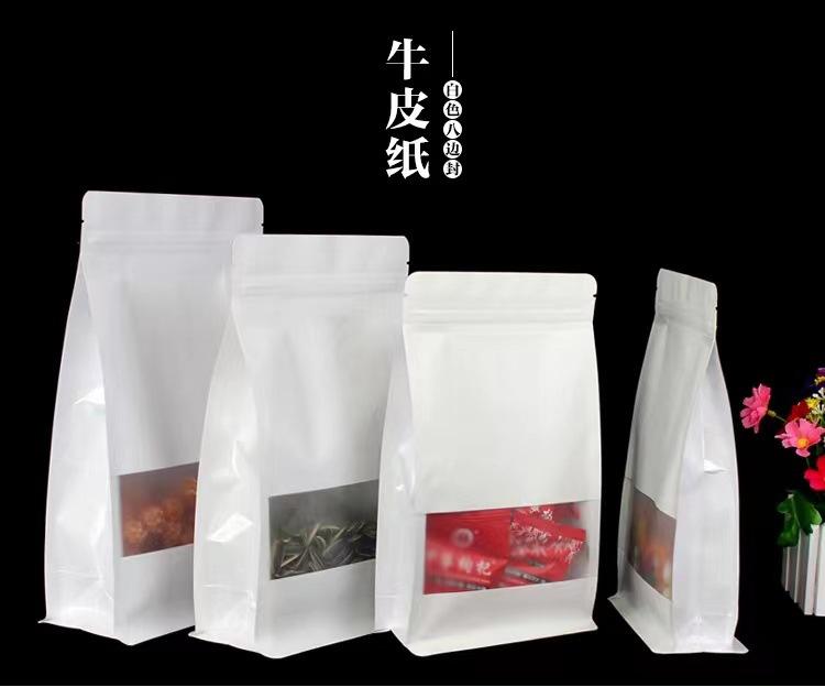 详情1.jpg