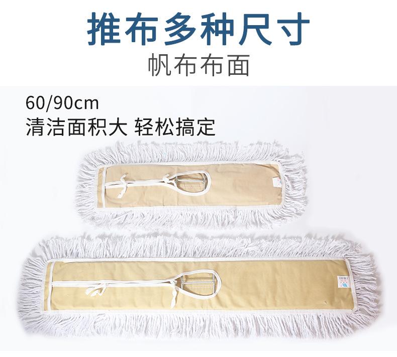 推布各种尺寸.jpg