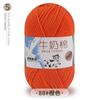 Cinco novelos de lã tufting de algodão leite atacado boneca handmade diy material trançado 550g/1.1kg barril