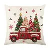 Funda de almohada navideña Amazon transfronteriza decoración ambiente festivo cojín de cabecera almohada de sofá sin relleno venta al por mayor