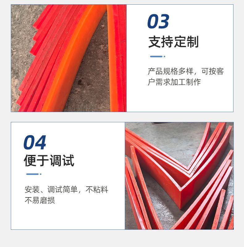 详情页_07.jpg