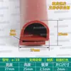 Tira de vedação de silicone tipo E, tira de silicone de grau alimentício resistente à temperatura, tira de vedação à prova de poeira e à prova d'água para portas de forno, vaporizador e secadora