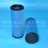 Filtro de Ar Grande Jinshan P821575 M131802 Sa16074 Filtro Externo Azul