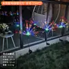 Adereços de Casamento Luzes Decoração de Pátio Interno Externo Luzes de Estrela com Plugue no Chão Decoração de Salão de Casamento Marcadores de Caminho Iluminados Nenhum