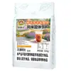 Chuangyu bebida polvo de azúcar negro 500g especial para tienda de té con leche Taiwán antiguo polvo de azúcar negro horneado comercial perla de azúcar negro círculo