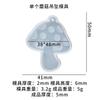 Triunfante diy pequeños aretes colgantes de gota de agua de hongo hueco molde de silicona para resina epoxi llavero bolsa
