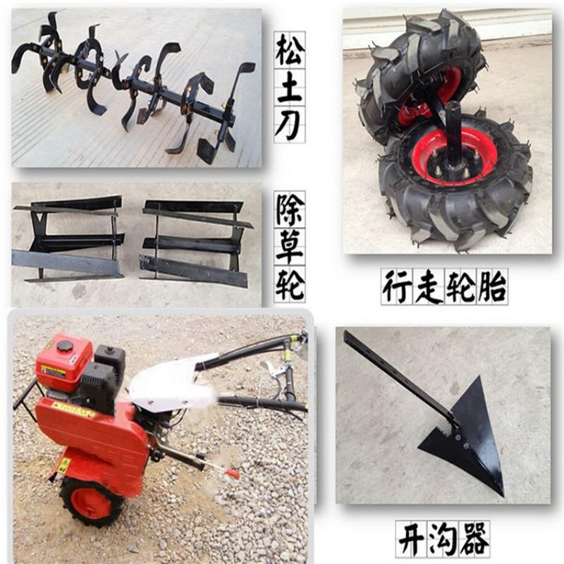 汽油机微耕机1.jpg