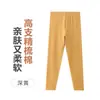 Calça Térmica Infantil para Meninas, Novo Modelo 2026, Legging 100% Algodão para Meninas, Calça Térmica de Camada Única Retentora de Calor para o Inverno
