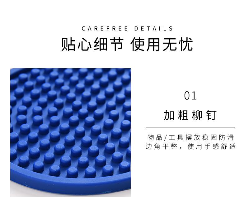 杯垫_08.jpg