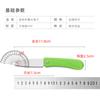 Yangjiang Jin Niangzi Frutas e Vegetais Doméstico Outdoor Faca de Frutas Aço Inoxidável Faca Dobrável Afiada Faca de Descascar Frutas e Vegetais Atacado