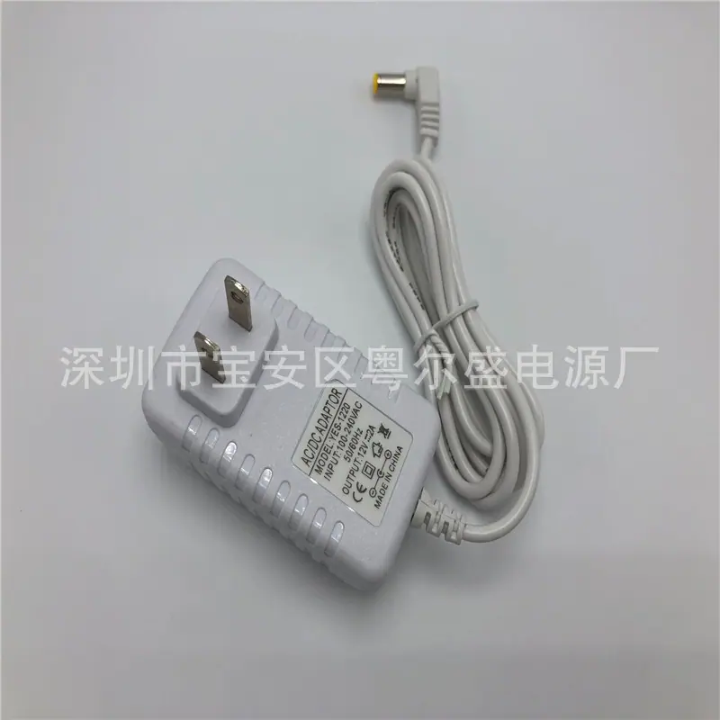 小龟12v2a02