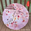 Paraguas de Papel Aceitado Antiguo Impermeable y a Prueba de Sol, Estilo Chino Cheongsam Fotografía Fotografía Pasarela Tela de Seda Artesanía Paraguas Paraguas de Fotografía