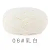 Suhe Fio de Algodão Leite Penteado de 4 Fios Bola de Linha de Algodão Espessura Média Artesanal DIY Boneca de Tricô Cobertor Crochê