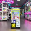 Máquinas de Garra de Mesa de Exportación Japonesas y Coreanas con Operación de Monedas mediante Código QR para Centros Comerciales, Pequeños Peluches Mini Arcade al por Mayor