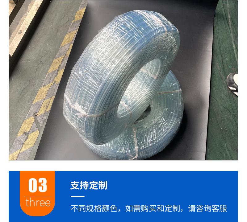 食品级软管详情_07