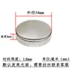 1.0 Flange Decorativa de Aço Inoxidável Extra Grossa Tampa de Flange Posto de Manuseio Tampa Decorativa Suporte de Parede Redondo Tampa Decorativa Roseta