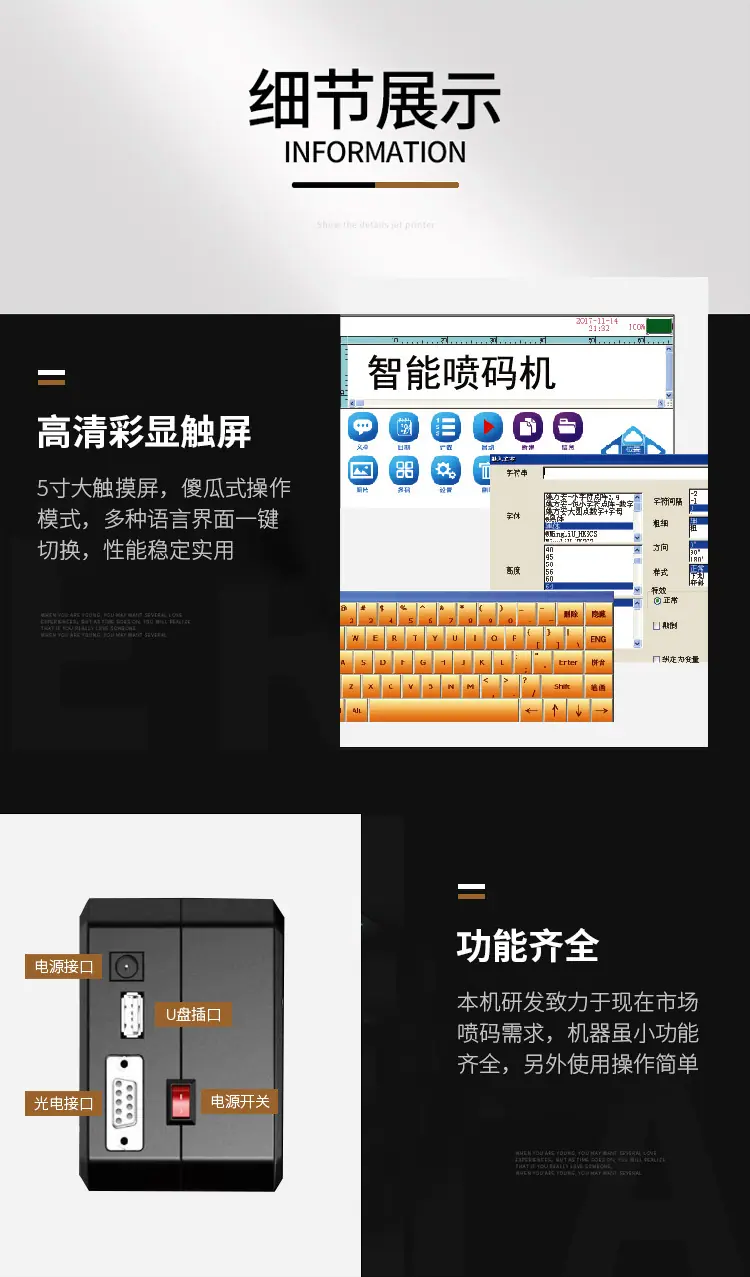 14.png