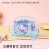 Sanrio Autorizado Oficialmente Lindo Femenino Impermeable PVC Multiusos Juego de Tres Piezas de Almacenamiento para Artículos de Tocador y Maquillaje