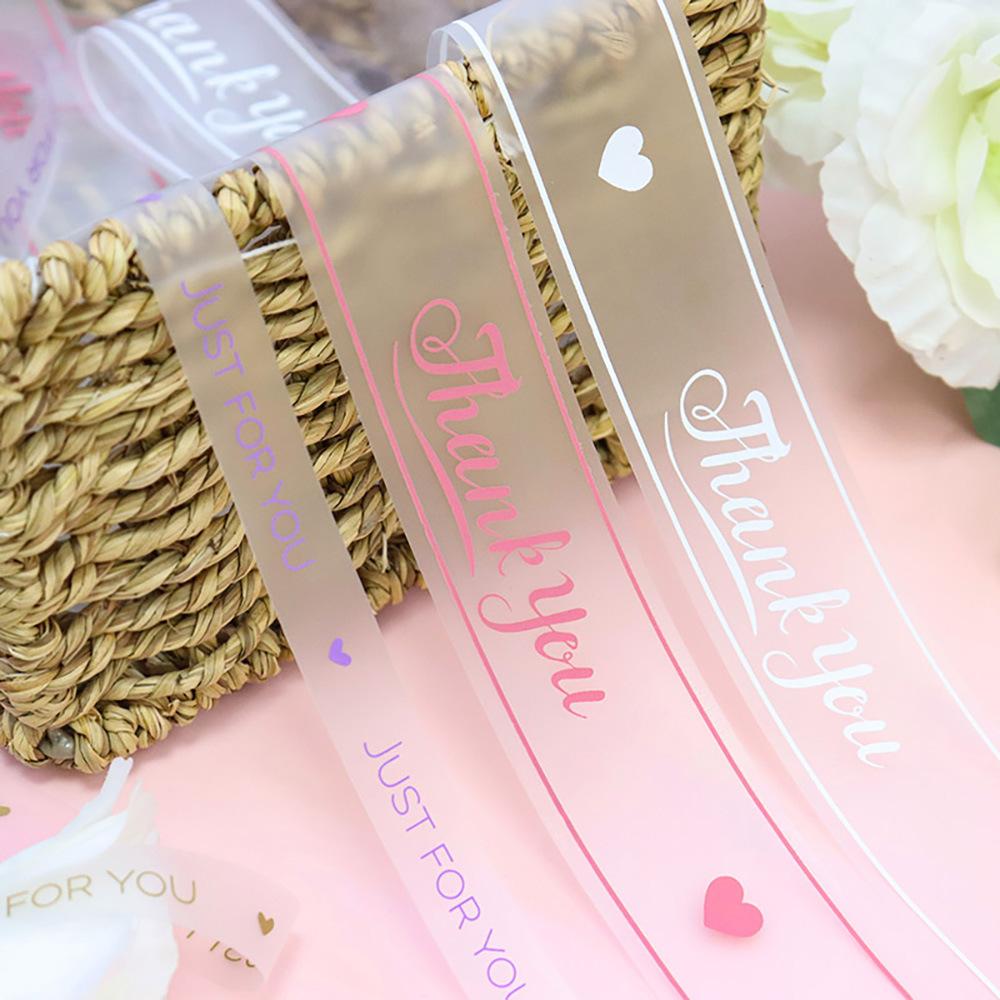 TPU印刷带 (5).jpg