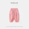 Calça Cargo Infantil Dudu Estilo Acampamento de Primavera Calças Infantis Novas Calças Casuais de Primavera e Outono Calças Longas de Bebê