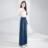 Calça Jeans Azul Claro de Corte Estreito e Curvo para Mulheres, Novo Estilo Primavera e Outono 2026, Cintura Alta, Emagrecimento, Caimento Fluido, Calça Casual Larga Solta