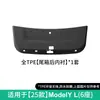 Adecuado para 25 Alfombrillas de Suelo para Coche Tesla Model Yl, Alfombrillas de Suelo Especiales Resistentes a las Manchas e Impermeables, Alfombrillas de Suelo TPE