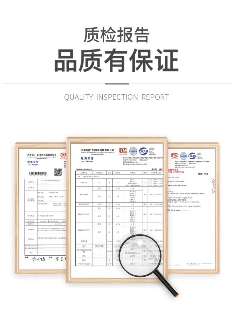 详情7.jpg
