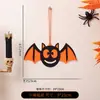 Decoración de fiesta de Halloween colgante de puerta calabaza fantasma murciélago tela no tejida adorno colgante evento tema atmósfera arreglo colgante