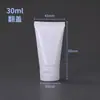 Produtos para Cuidados com a Pele, Cosméticos, Materiais de Embalagem em Tubo Branco, Creme para as Mãos, Limpador Facial, Loção, Tampa de Rosca, Embalagem Squeeze, Materiais de Embalagem Prontos