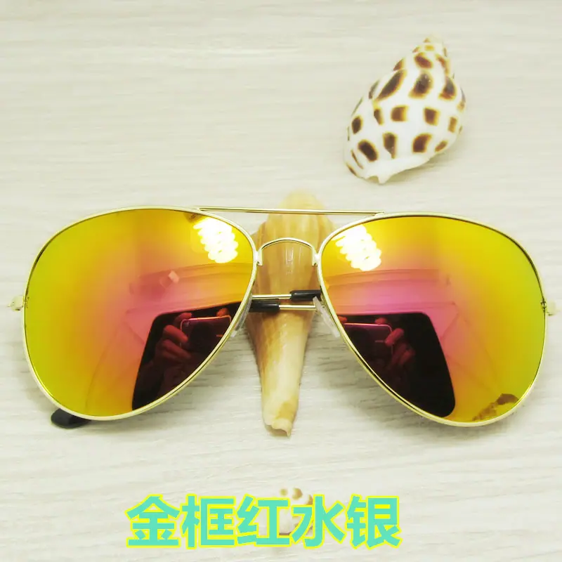 金架红水银
