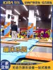 El Fabricante de Equipos de Diversión Qile Suministra el Popular Parque de Trampolines en el Centro Universal de Chengdu y el Parque Deportivo Hi-Ma Le Dong