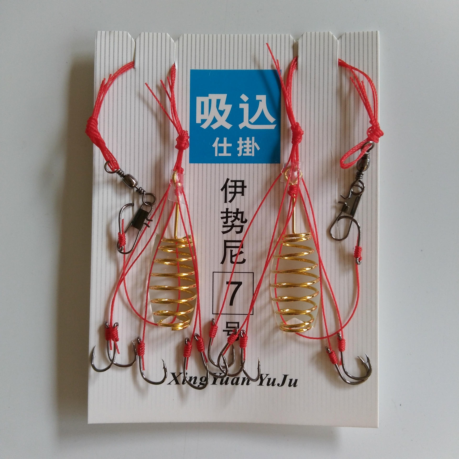 QQ图片20170227091315