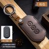 Para Wuling Hongguang mini juego de llaves miniev Hongguang s/s3 mini gb Jiachen Star Macaron bolsa de coche