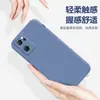 Funda para Teléfono Oppo Reno 8 Reno 9 Pro Borde Recto Cubo de Rubik Reno 9 Silicona Cubierta Total Resistente a Caídas