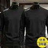 Camiseta fina de manga comprida para outono para homens, cor sólida, elástica, secagem rápida, caimento solto, casual moderno, gola redonda, segunda pele