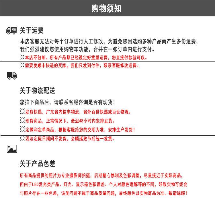 智能发热背心_12.jpg