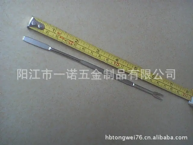 海鲜叉IMGA2140C