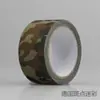 Camuflaje camuflaje cinta biónica camuflaje 10 metros productos para exteriores vendajes autoadhesivos selva suministros militares