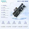 Placa-mã CNC Siemens 840D 6FC5357-0BB11-0AE0 Nova na Caixa Fornecimento Original